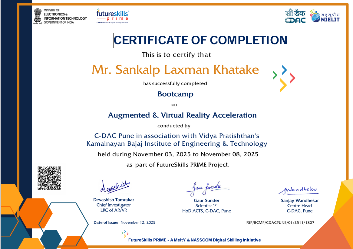 CV Cert